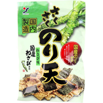 Yamaei Seaweed Tempura Snack Wasabi Flavor