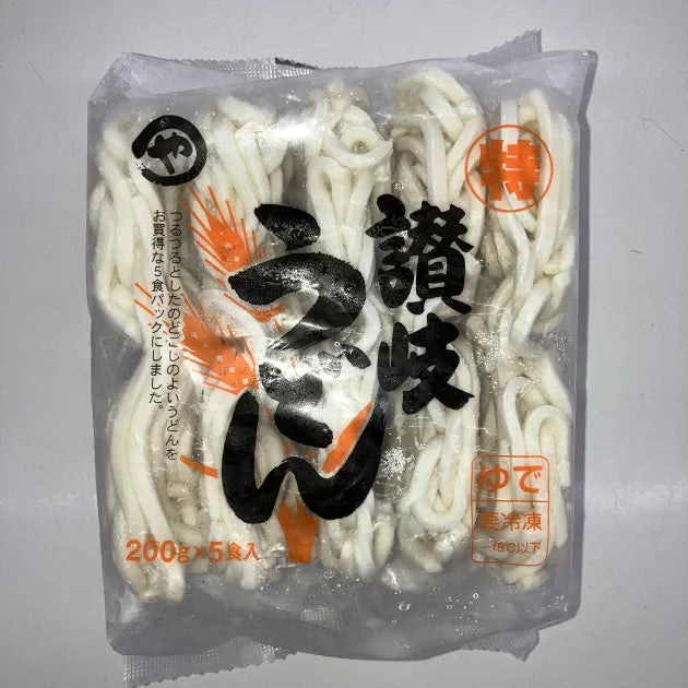 Yamahiro Sanuki Udon Noodle 200g – Hifumi