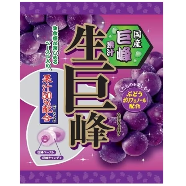 RIBON 生巨峰葡萄味夹心糖 100g