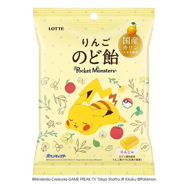 Lotte Pokemon Apple Candy 75g