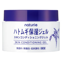 Nature Skin Conditioning Gel 180g