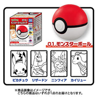 Pokemon Monster Ball Stamp (Gum) 60G