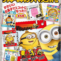 TAKARATOMY A.R.T.S MINIONS COOKIE & CANDY MASCOT II 30G