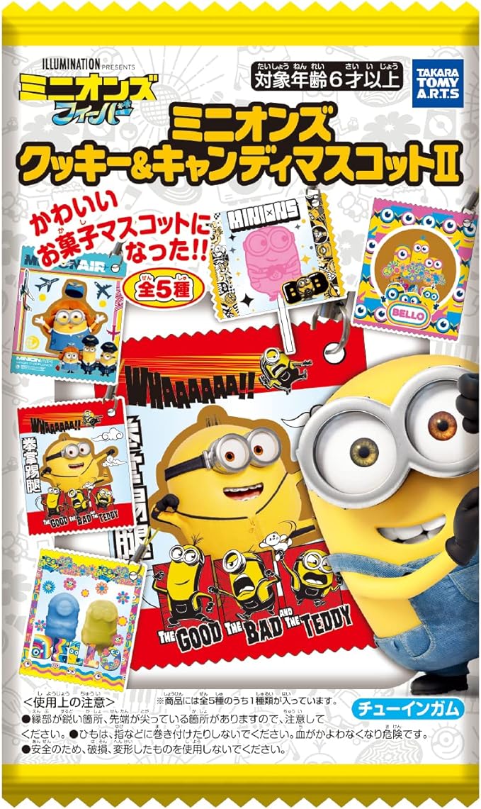 TAKARATOMY A.R.T.S MINIONS COOKIE & CANDY MASCOT II 30G