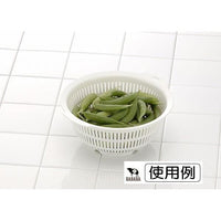 INOMATA Kitchen Plastic Vegetable Washing Strainer Colander White 20cm