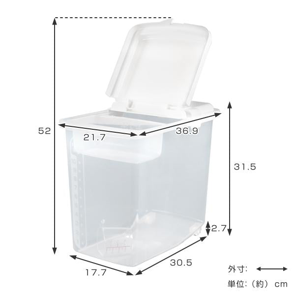 INOMATA 带滑轮计量米箱 大号 10kg