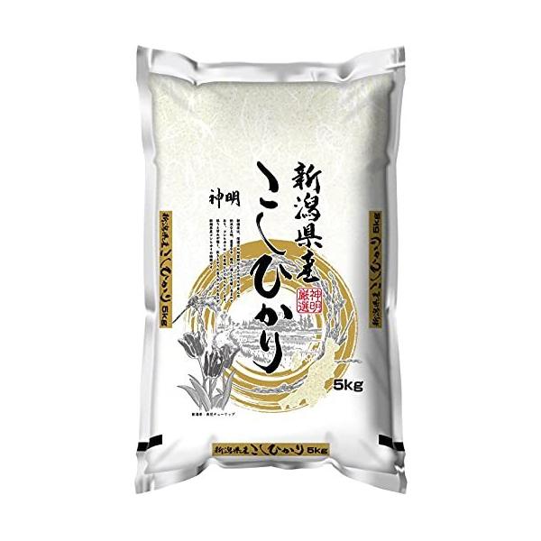 Niigata-san Koshihikari 5kg – HIFUMI