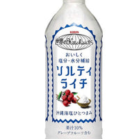 KIRIN Juicy Litchi & Okinawa Sea Salt Soft Drink 500ml