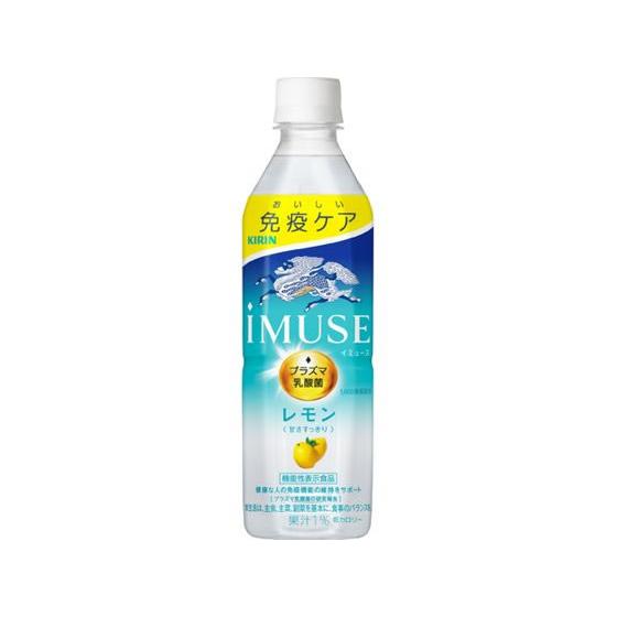 麒麟 iMUSE 柠檬水 500ml