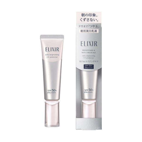 Shiseido Elixir Brightening Day Care Revolution WT+