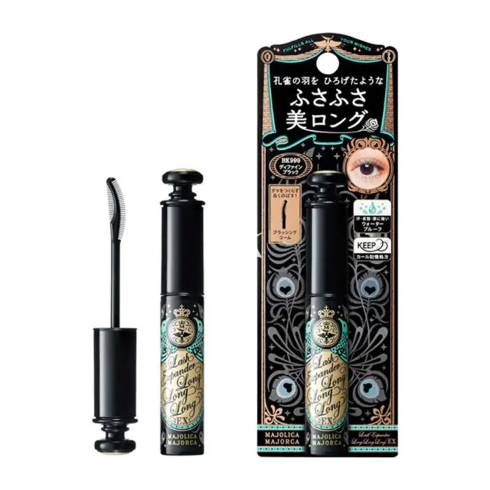 Shiseido Majolica Majorca Lash Expander Long Long Ex BK999