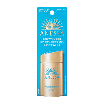 Anessa Perfect UV Sunscreen Skincare Milk NA SPF50 PA 60ml