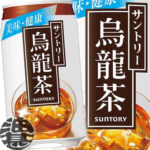 SUNTORY Oolong Tea 500ml