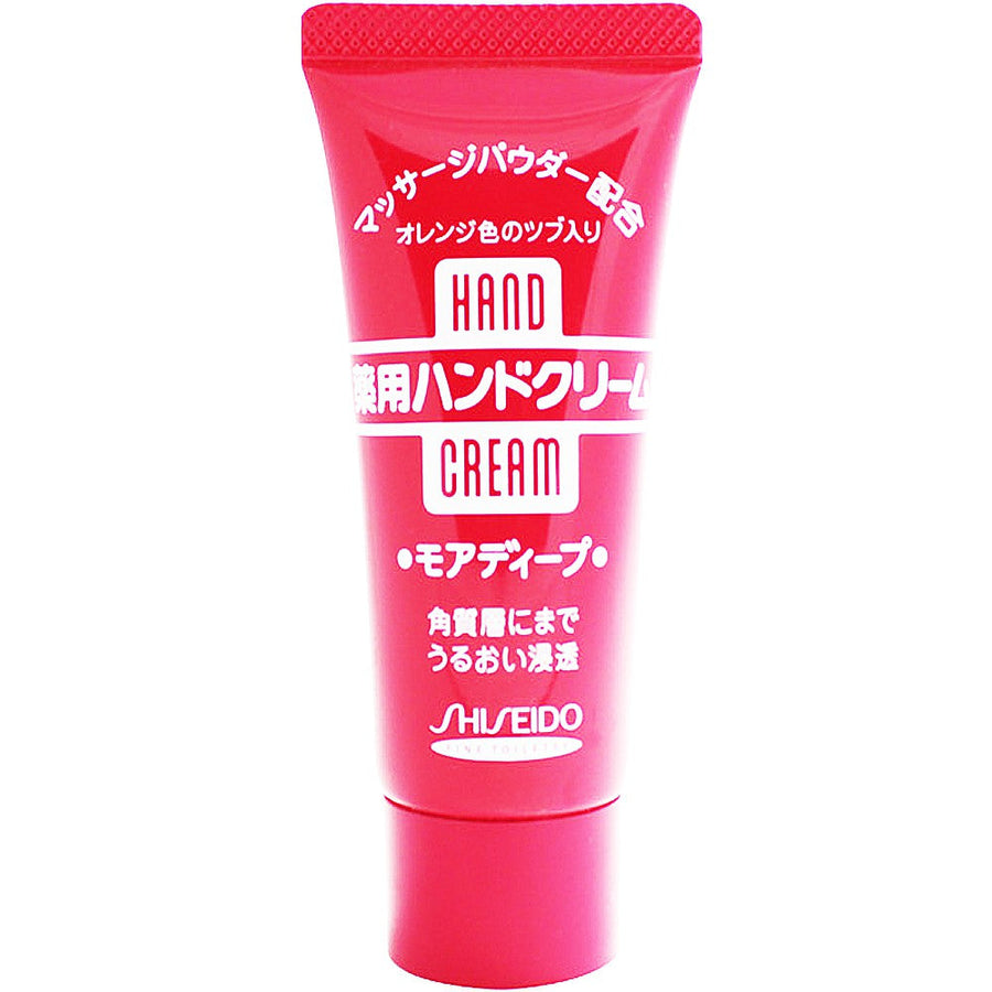 Fine Today Hand Cream Medicated More Deep Tube 30g