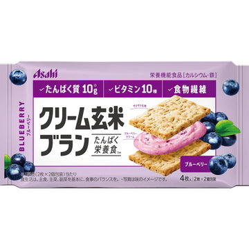 ASAHI CREAM BROWN RIC BLANC BLUEBERRY 72G