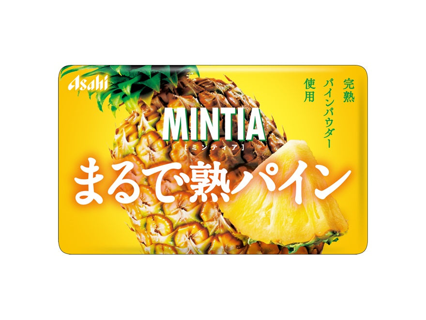 Asahi MINTIA Breath Freshening Mints Ripe Pineapple