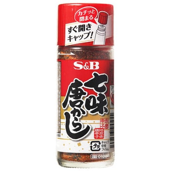 S&B Shichimi red pepper 15g – HIFUMI