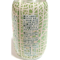 Tomomasu Beverage Muskmelon Cider 300ml