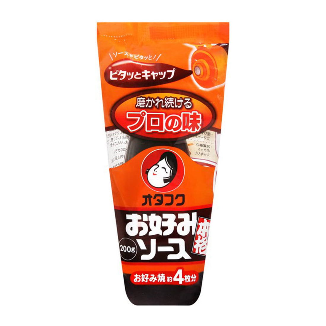 OTAFUKU FAVORITE SAUCE 500G