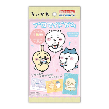 ENSKY Chiikawa Bromide Gum 15g