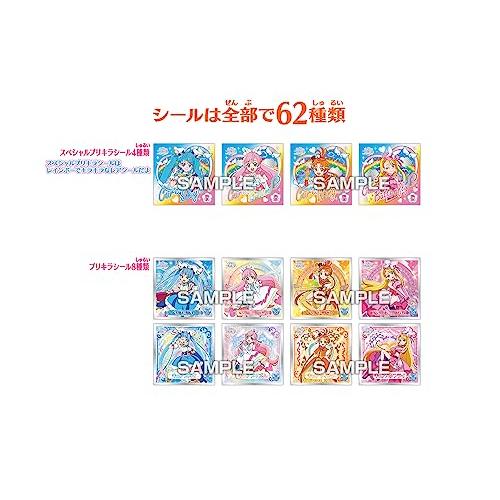 Hirogaru Sky Precure Seal Collection with Gum 8g