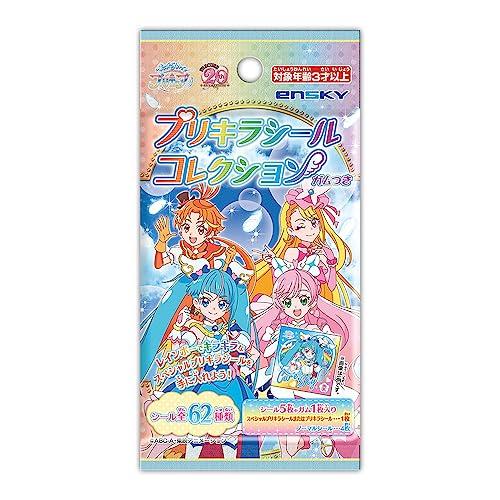 Hirogaru Sky Precure Seal Collection with Gum 8g