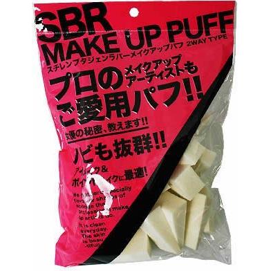 ISHIHARA SBR MAKE UP PUFF Triangle Type 30 Pieces