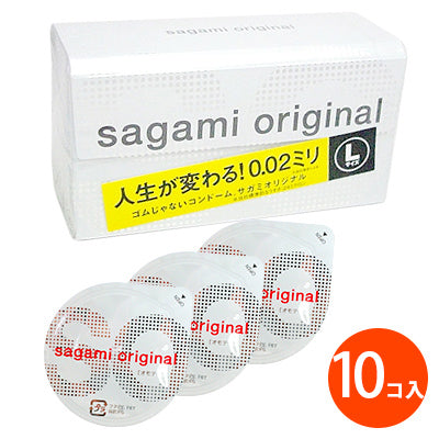 Sagami Condom Original 0.02mm L size 10pcs