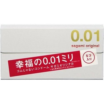 Sagami Condom Original 001 set of 5 (controlled medical equipment)