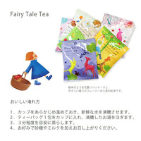 CHARLEY Fairy Tale Tea Honey Apple