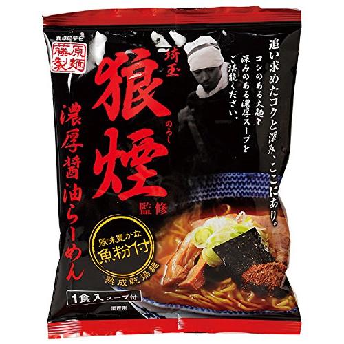 FUJIWARA SEIMEN Saitama Noroshi thick soy sauce ramen