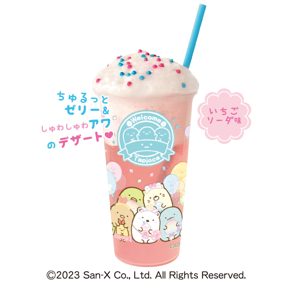 Sumikkogurashi Dessert Drink Kit 20.6g