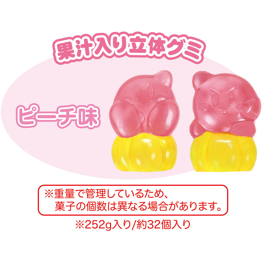 Heart Kirby Of The Stars 4D Gummy Party Pack 252G