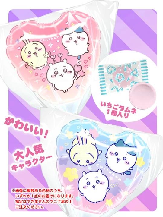 Heart Chikawa Ballon Stick Ramune Candy 13G