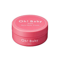 House Of Rose Oh! Baby Body Cream