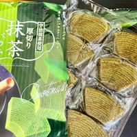 丸金 抹茶年轮蛋糕 8个装