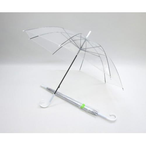 MIDORI UMBRELLA