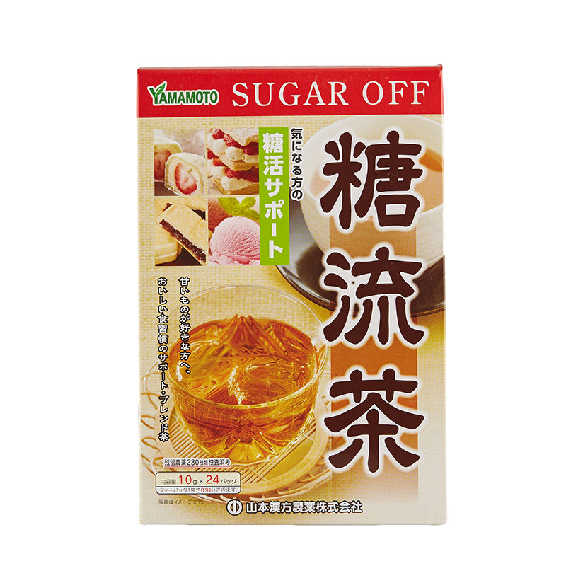 Yamamoto Sugar Off Tea 10g x 24bags