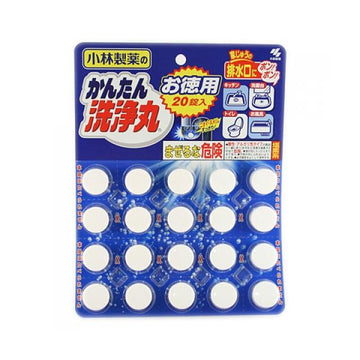 Kobayashi Easy Cleaning Pill Value Pack 20 Tablets
