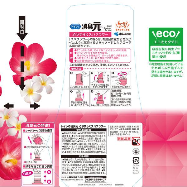 Kobayashi Pharmaceutical Toilet deodorant Soothing spa flower scent 400ml