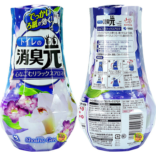 Kobayashi Pharmaceutical toilet deodorant relaxing aroma 400ml
