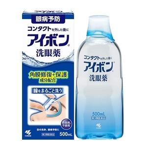 小林制药洗眼液深蓝色2-3度500ml