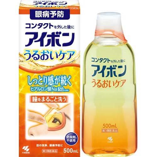 小林製薬预防眼病洗眼液500ml- 橙色滋润抗炎症