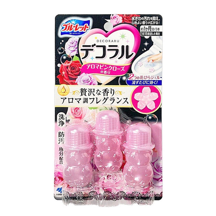 Kobayashi Bluelet Decoral Aroma Pink Rose Fragrance (7.5g x 3 bottles) Toilet Fragrance Cleaner