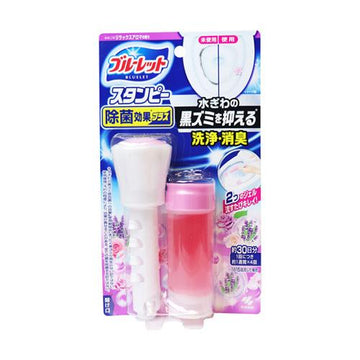 KOBAYASHI Bluelet Stampy Anti-bacteria Relax Aroma