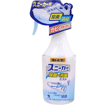 OBSYASHI SNEAKER DEODORANT SPRAY