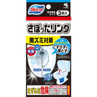 KOBAYASHI TOILET CLEANING POWDER 40G*3PK