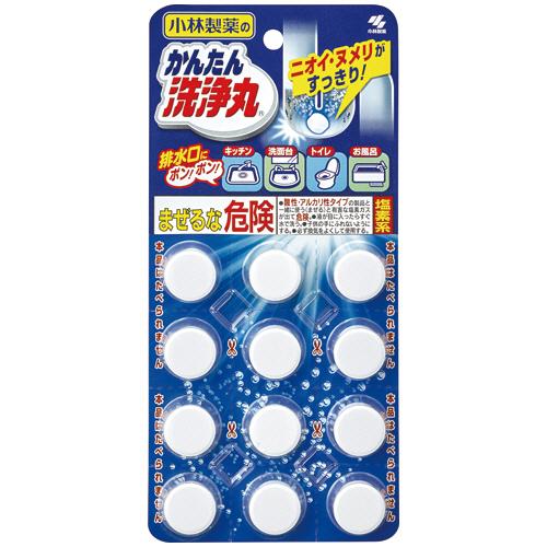 Kobayashi Pharmaceutical Kantan Senjomaru 12 Tablets