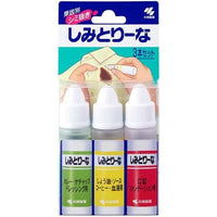 KOBAYASHI Stain Remover Kit (3pcs)