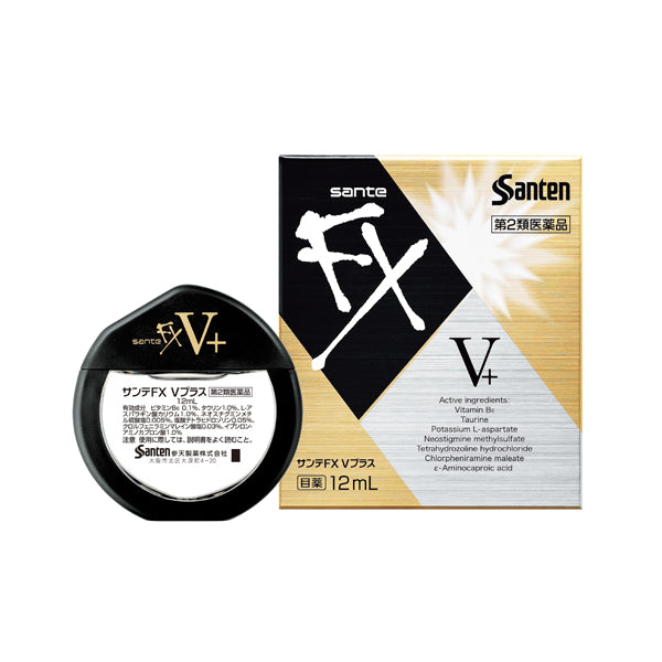 Sante FX V Plus Eye Drops GOLD 12ml